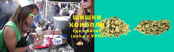 марки lsd Богданович